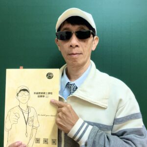 結構學 上冊 詳盡解答講義