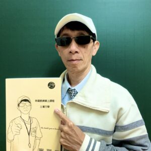 土壤力學 詳盡解答版講義