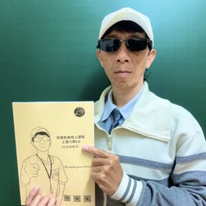 土壤力學2.0 詳盡解答講義